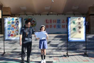 114學年度1002-1013學生朝會
