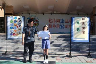 114學年度1002-1013學生朝會