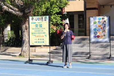 114學年度1002-1013學生朝會