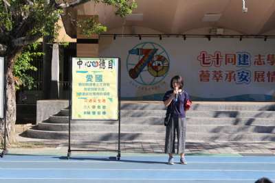 114學年度1002-1013學生朝會