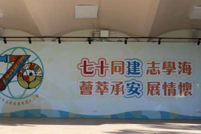 114學年度1002-1013學生朝會