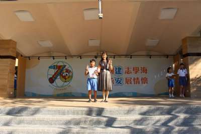 114學年度1016學生朝會