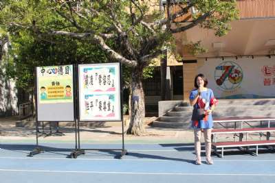 114學年度1016學生朝會