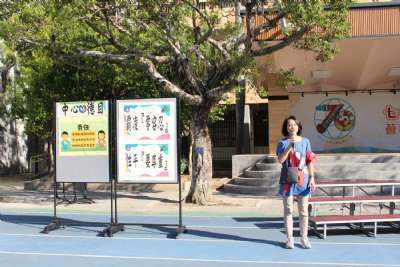 114學年度1016學生朝會