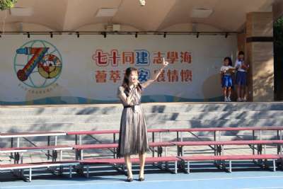 114學年度1016學生朝會