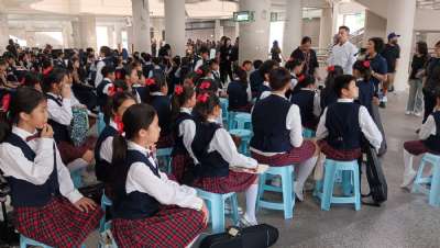 114學年度1017管弦樂團臺北市音樂比賽