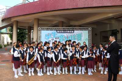 114學年度1017管弦樂團臺北市音樂比賽