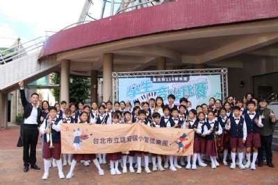 114學年度1017管弦樂團臺北市音樂比賽