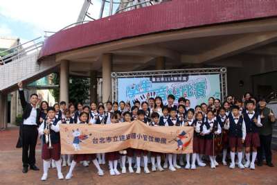 114學年度1017管弦樂團臺北市音樂比賽