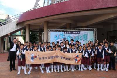 114學年度1017管弦樂團臺北市音樂比賽