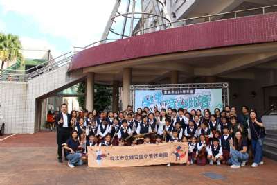 114學年度1017管弦樂團臺北市音樂比賽