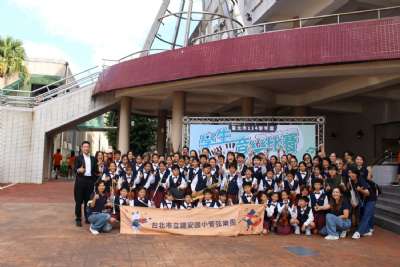 114學年度1017管弦樂團臺北市音樂比賽