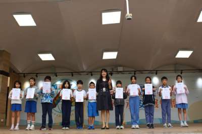 1020-1030學生朝會