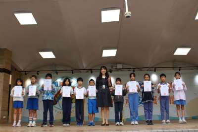 1020-1030學生朝會