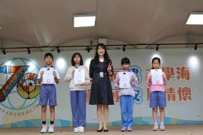 1020-1030學生朝會