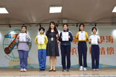 1020-1030學生朝會