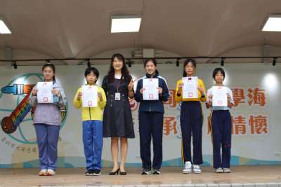 1020-1030學生朝會