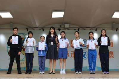 1020-1030學生朝會