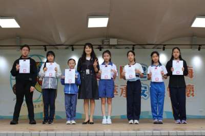 1020-1030學生朝會