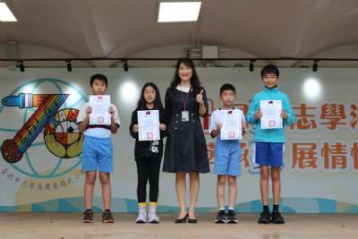 1020-1030學生朝會