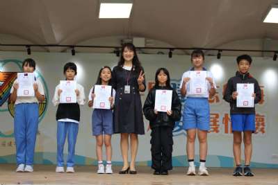 1020-1030學生朝會