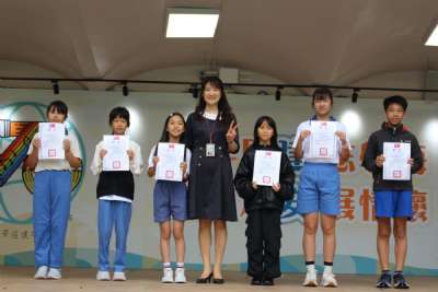 1020-1030學生朝會