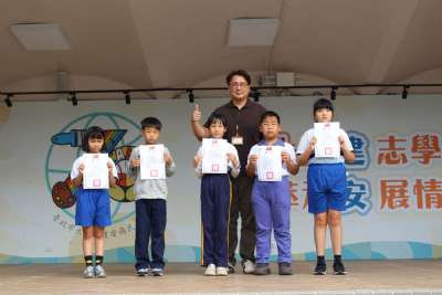 1020-1030學生朝會