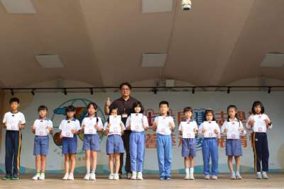 1020-1030學生朝會