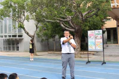 1020-1030學生朝會