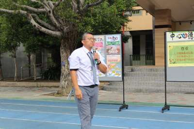 1020-1030學生朝會