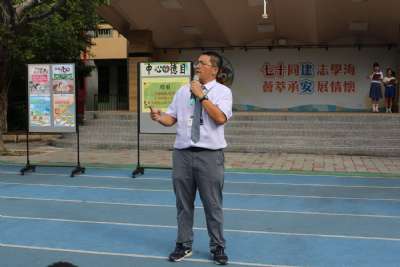 1020-1030學生朝會