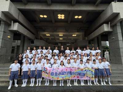 1023合唱團-臺北市音樂比賽