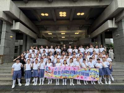 1023合唱團-臺北市音樂比賽