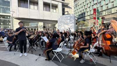 1129管弦樂團-統一百貨表演