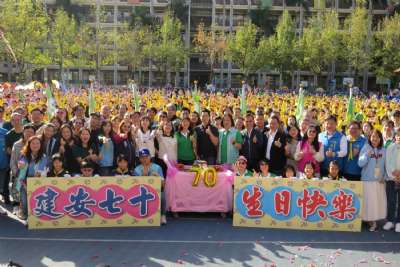 114學年度體育表演會（相簿A