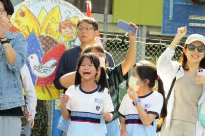 114學年度體育表演會（相簿A