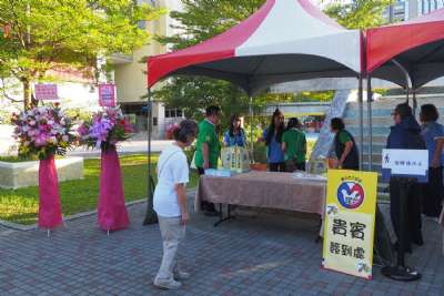 114學年度體育表演會(相機C)
