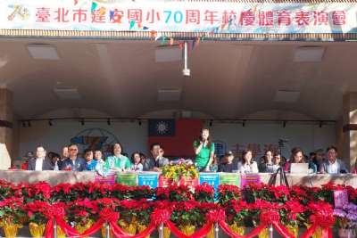 114學年度體育表演會(相機C)