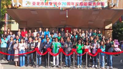 114學年度體育表演會(相機C)