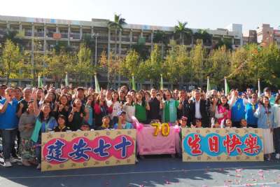 114學年度體育表演會(相機C)