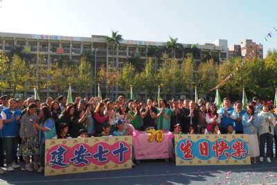 114學年度體育表演會(相機C)