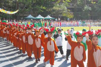 114學年度體育表演會(相機C)