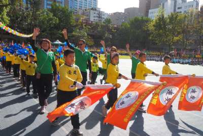 114學年度體育表演會(相機C)