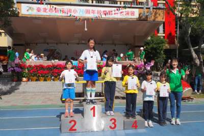 114學年度體育表演會(相機C)