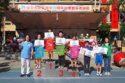 114學年度體育表演會(相機C)