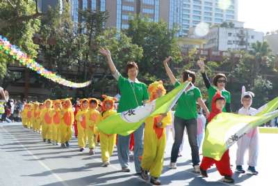 114學年度體育表演會(相機D)