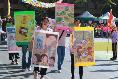 114學年度體育表演會(相機D)