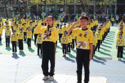 114學年度體育表演會(相機D)