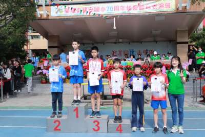 114學年度體育表演會(相機D)