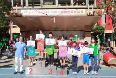 114學年度體育表演會(相機D)